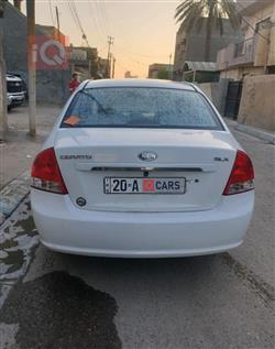 كيا سيراتو